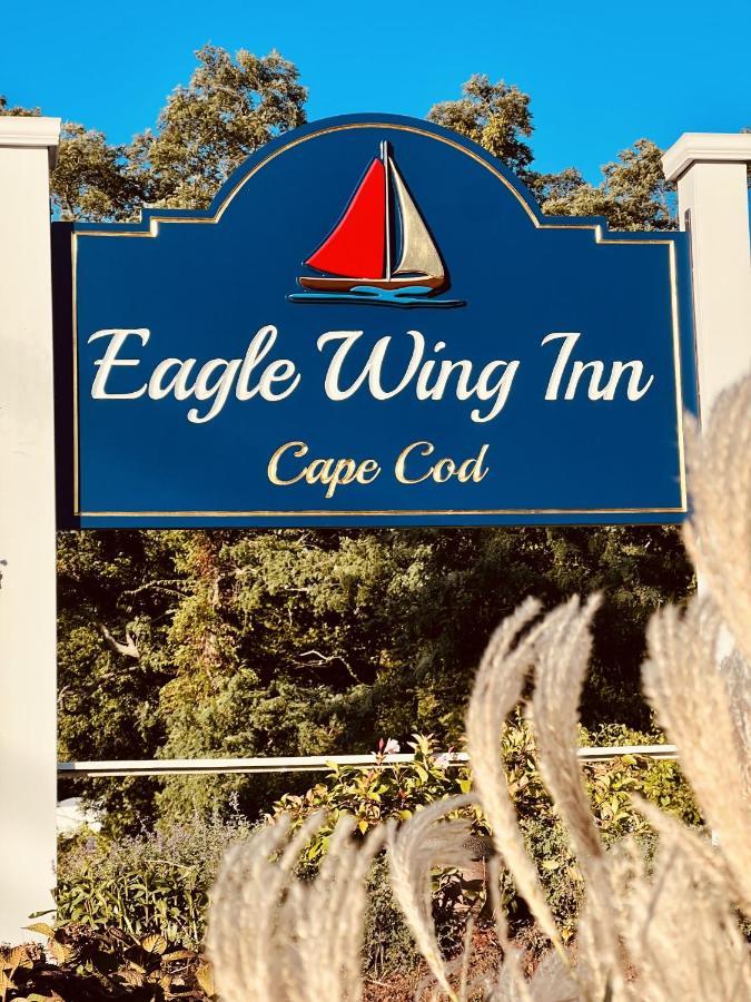 Eagle Wing Inn - Cape Cod イーストハム エクステリア 写真